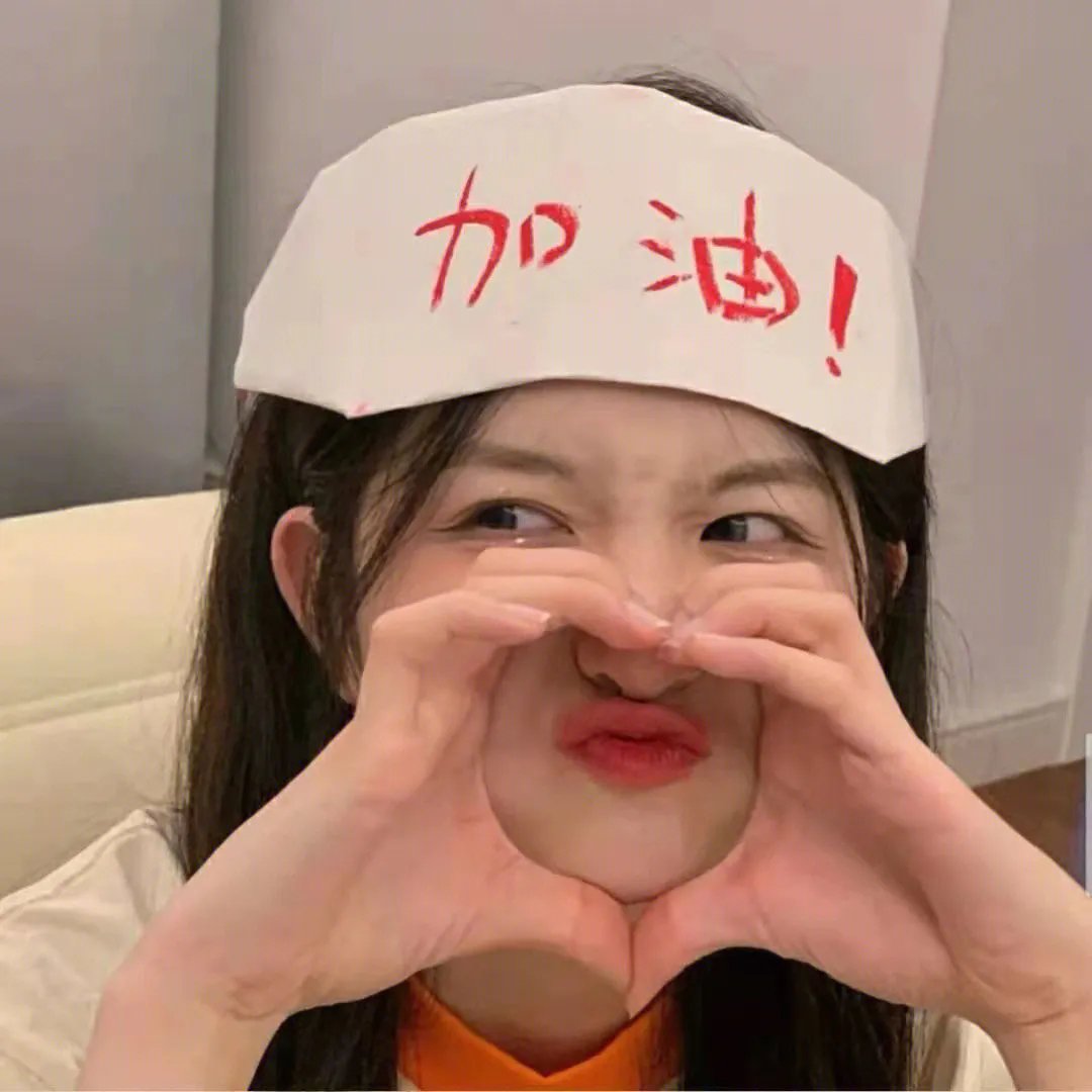 "女毕业生"