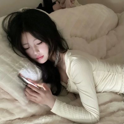 特务伪文青
